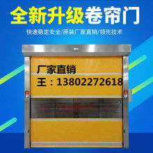 深圳市扬帆数码电子制品厂 引领新奇特数码产品潮流，打造创意生活新风尚