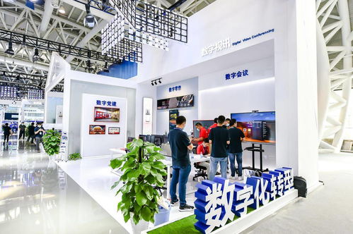 AOC全屏产品亮相第三届数字中国建设峰会 助推数字化建设，共建产业新生态